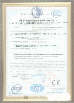崇左游览路线规划示例